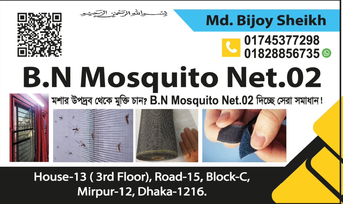Suchona Ghosh - Suchona Ghosh added a new photo — at...