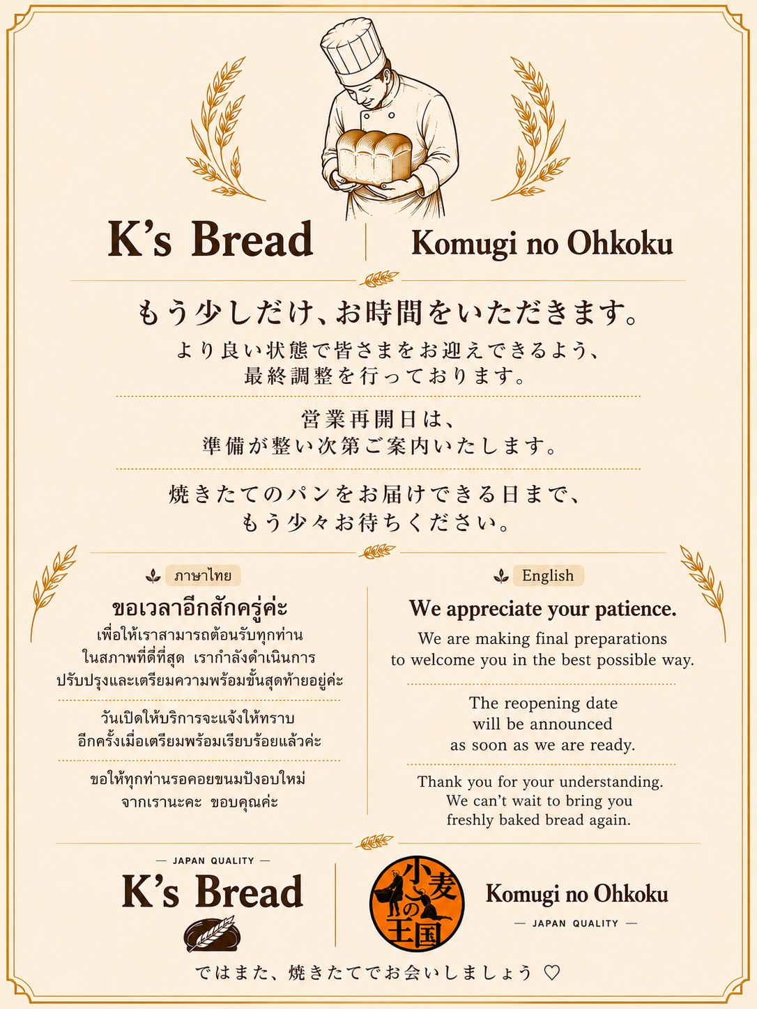 Kazuki Miyazaki (@kazuki.miyazaki) • Facebook