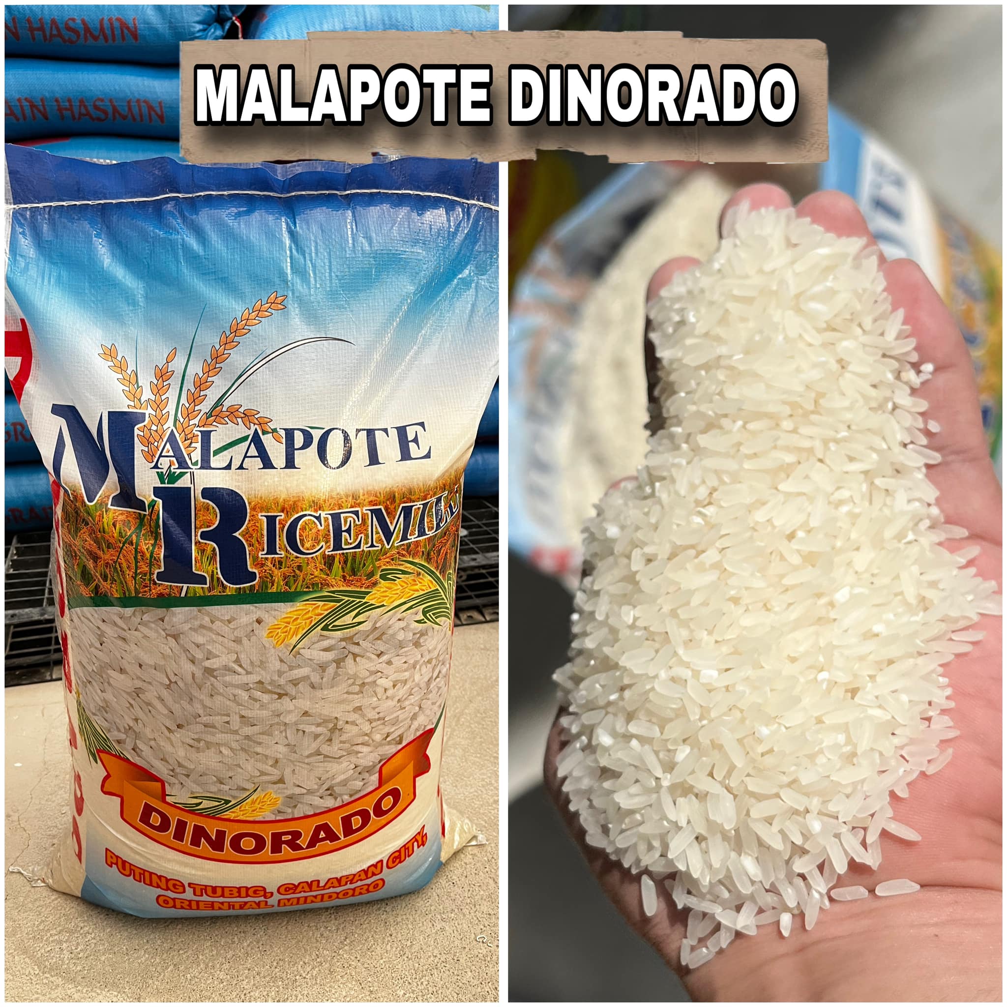🇵🇭 𝐐𝐔𝐀𝐋𝐈𝐓𝐘 𝐋𝐎𝐂𝐀𝐋 𝐑𝐈𝐂𝐄 🇵🇭 Malapote... - Dizon Fine Grains | Facebook