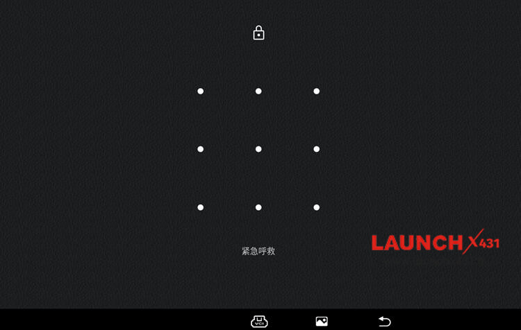Launch X431 Scan Tool | 🔴Q: I forgot the pattern lock screen on my ...