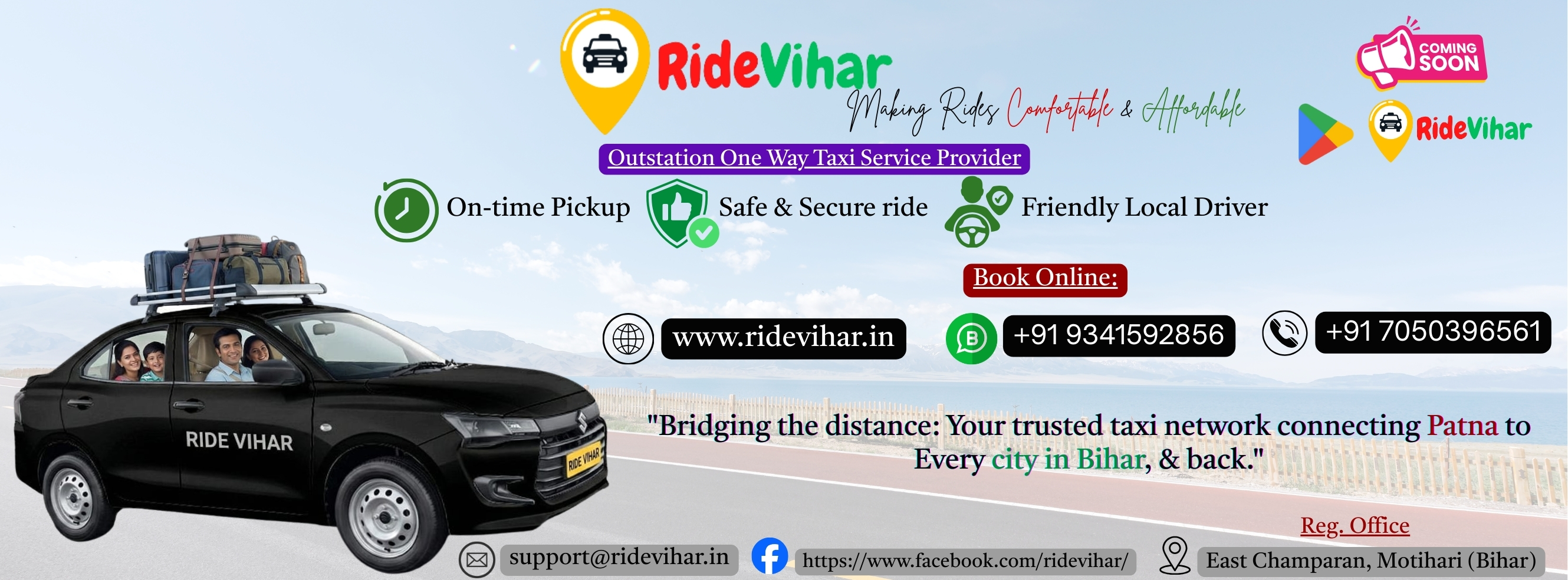 Ride Vihar | Motihari