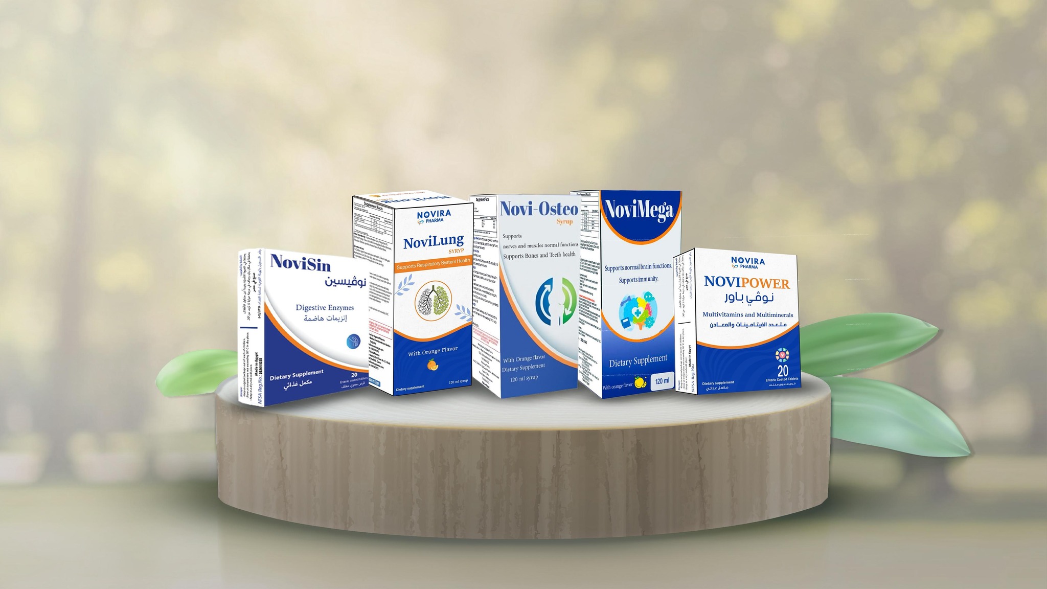 Novira Pharma | Cairo