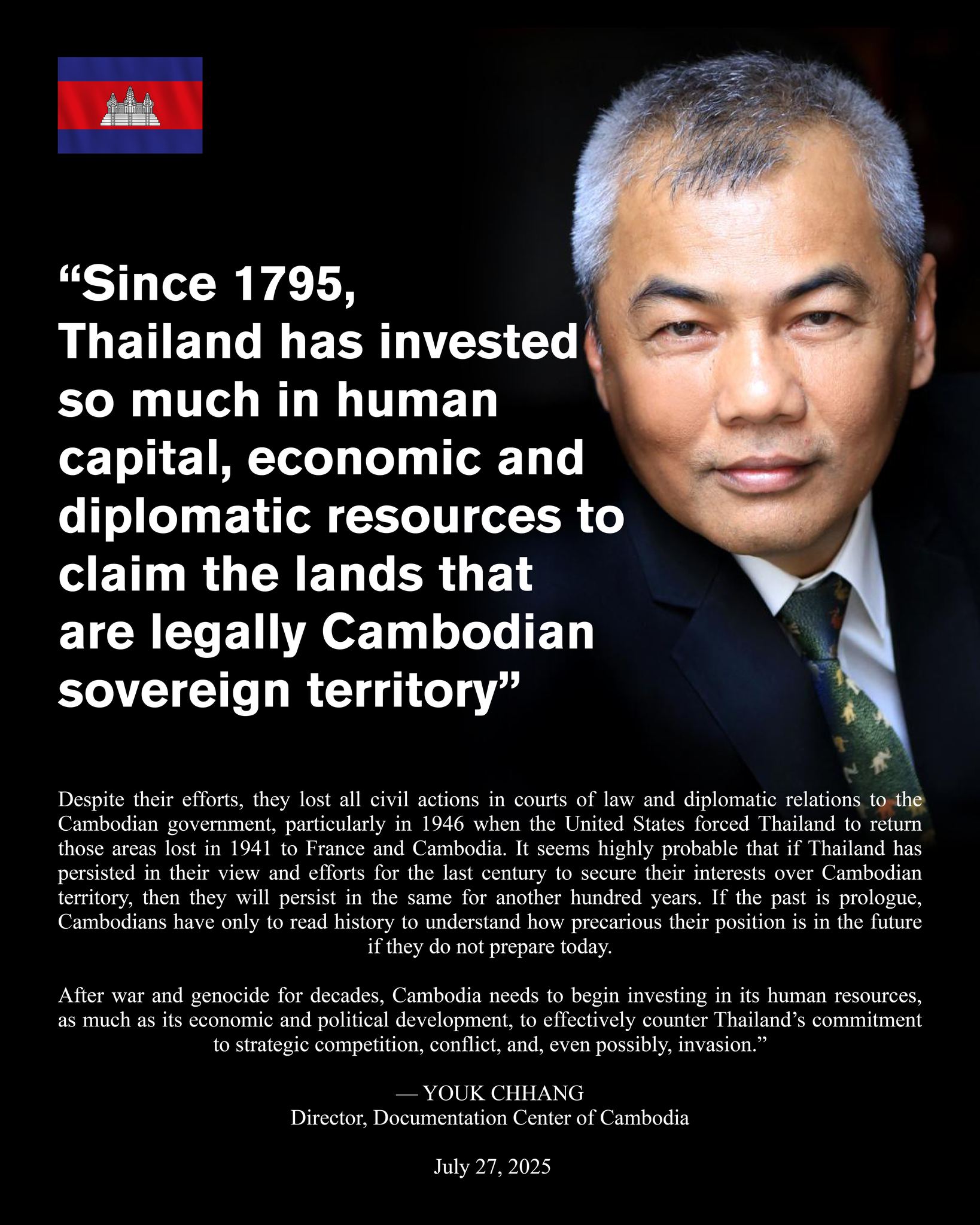 History Department - RUPP | Facebook