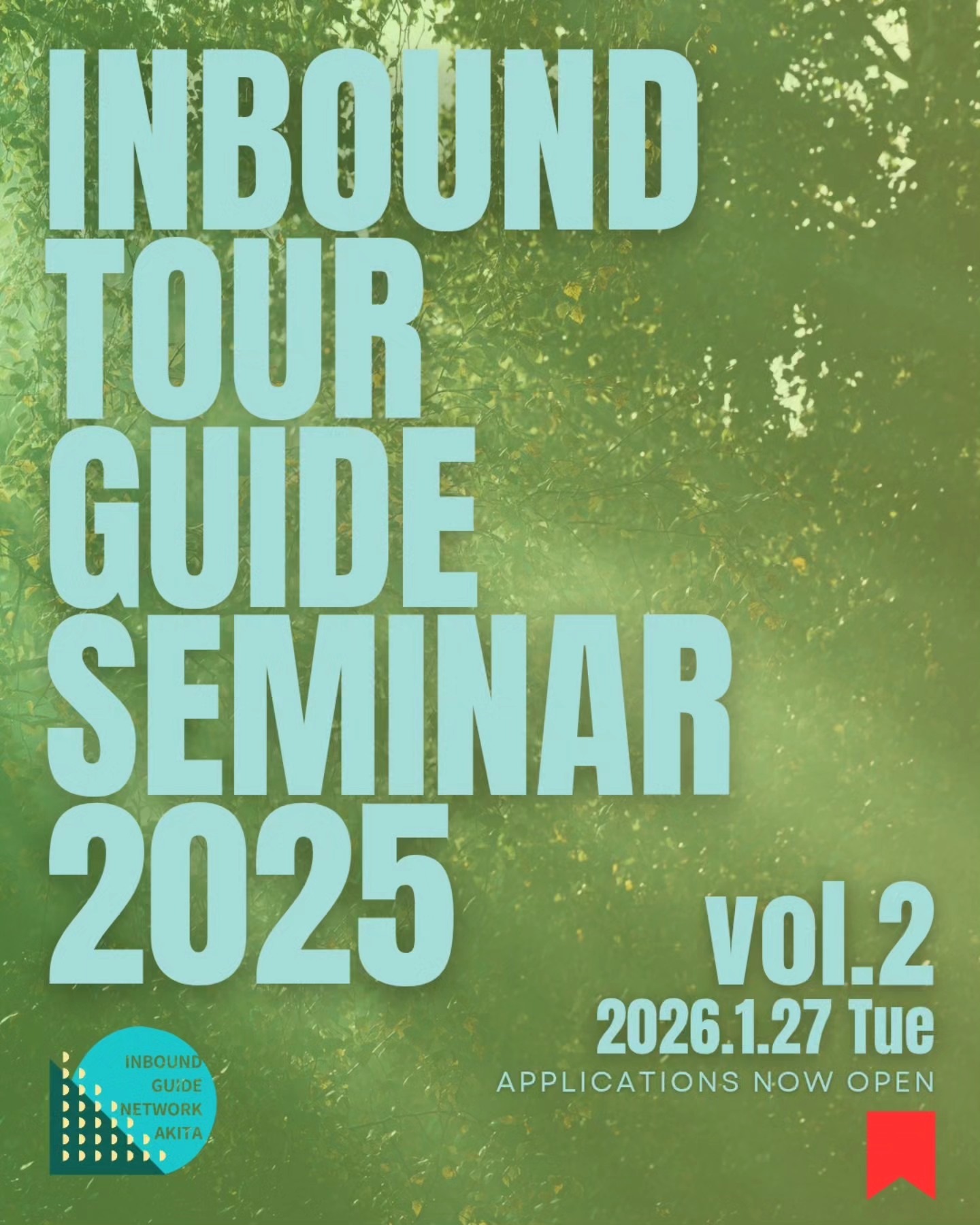 Inbound Guide Network Akita