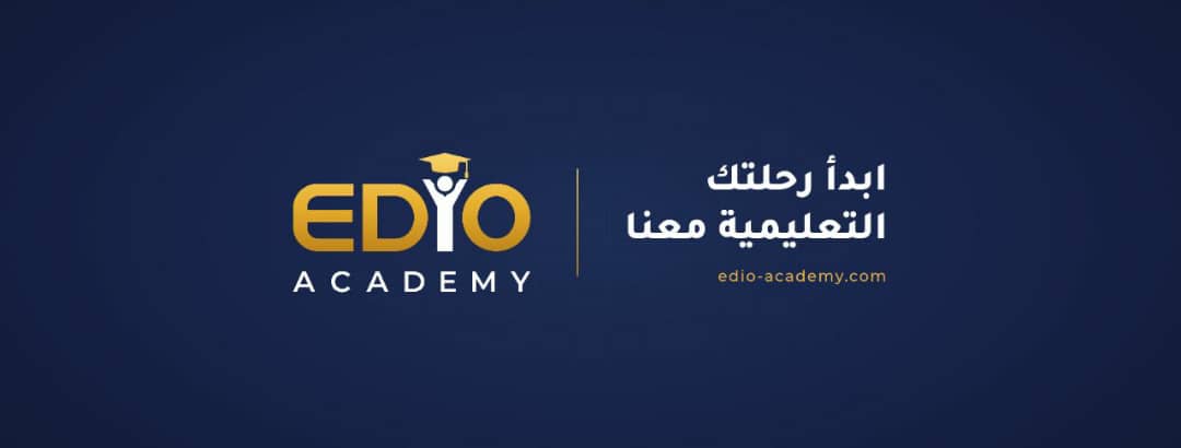 Edio Academy