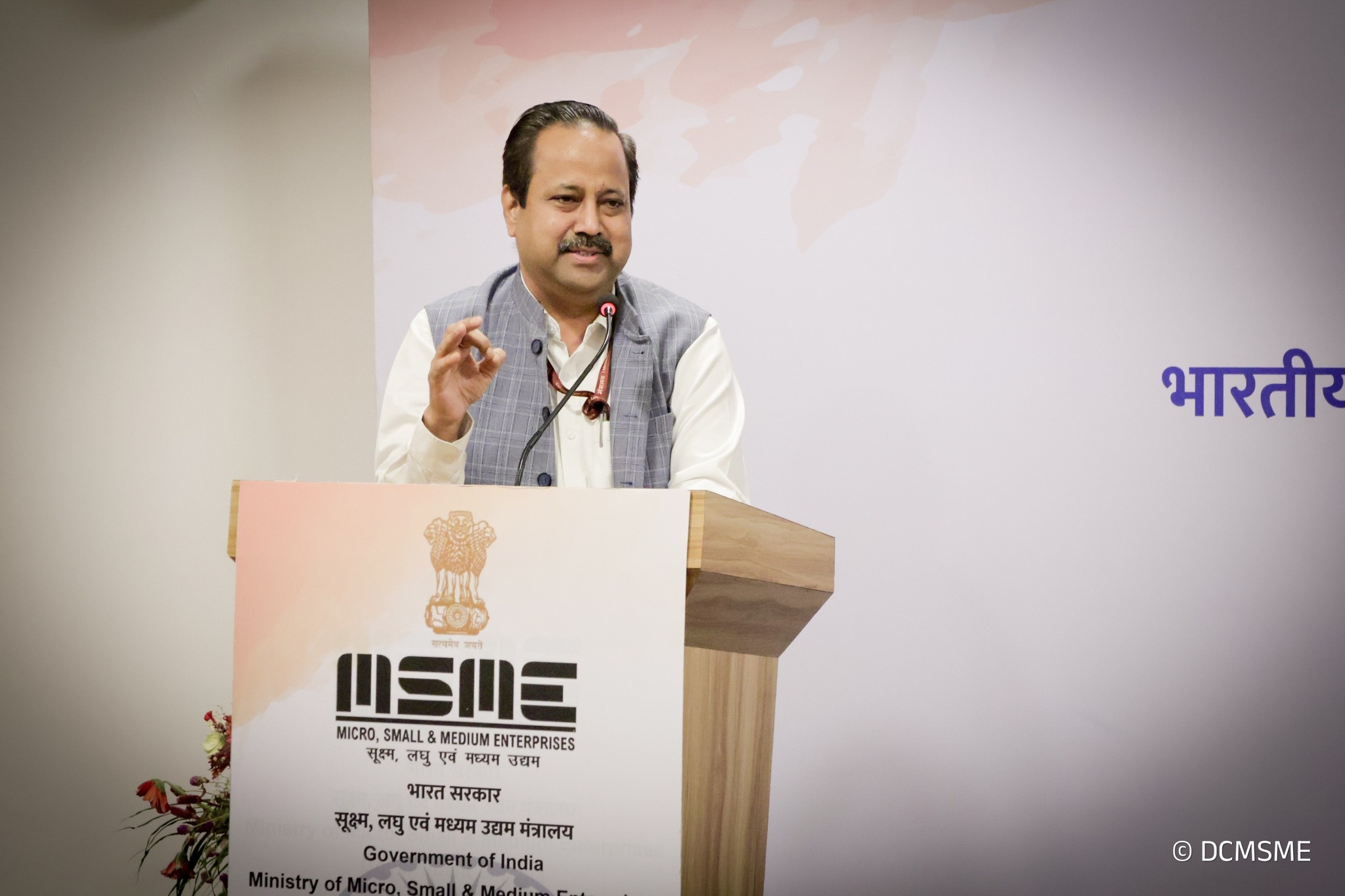 Shri R.K. Rai,... - Office of Development Commissioner-MSME | Facebook