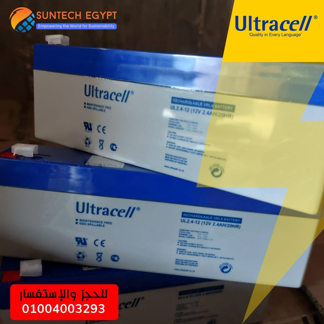SunTech Egypt | Cairo