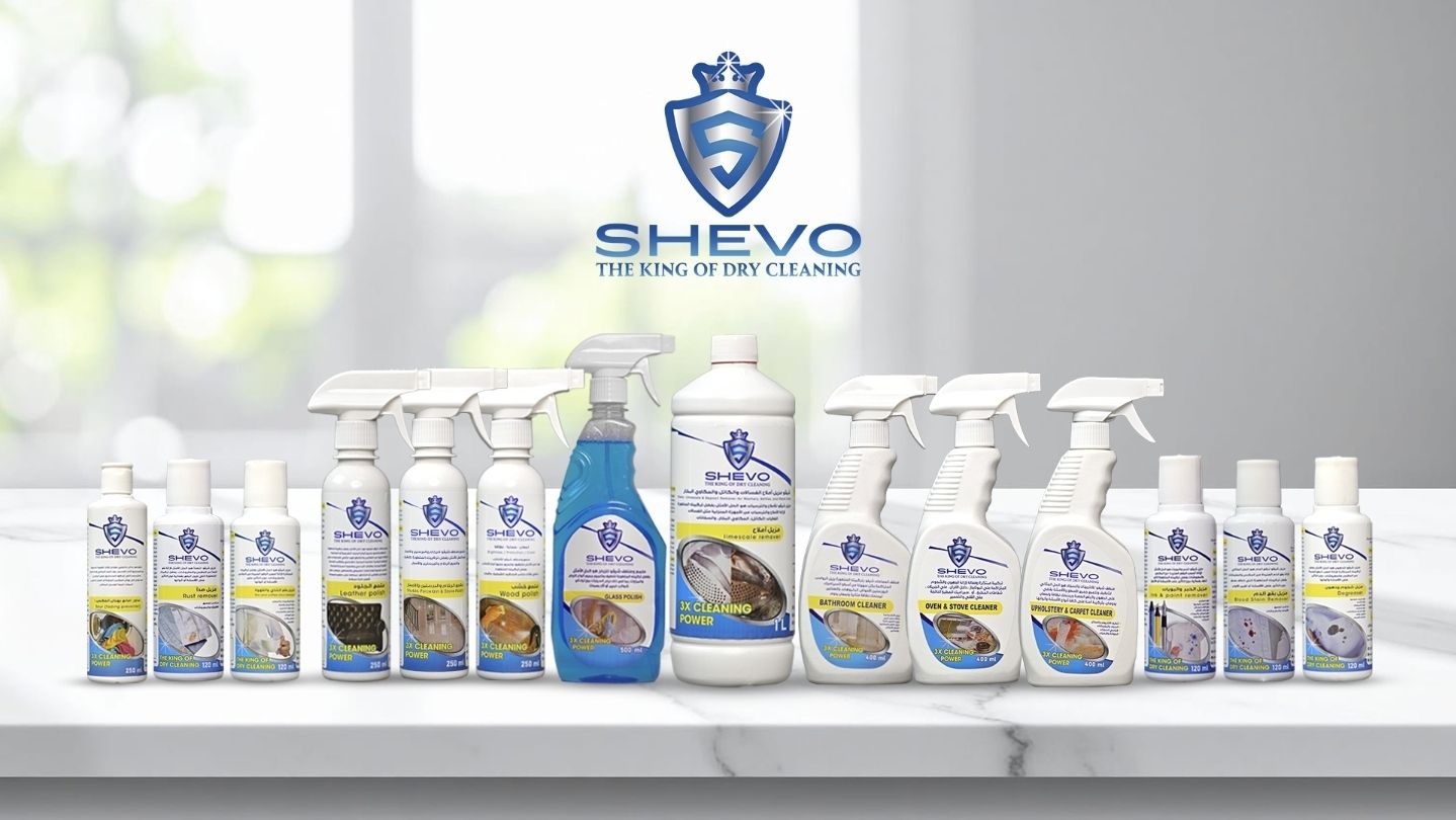 SHEVO شيڤو