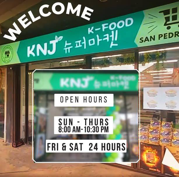 🎉 𝐊𝐍𝐉 𝐒𝐔𝐏𝐄𝐑𝐌𝐀𝐑𝐊𝐄𝐓... - KNJ Supermarket - San Pedro Laguna | Facebook