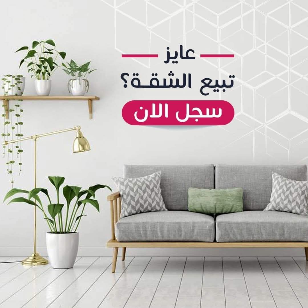بلا ل.
