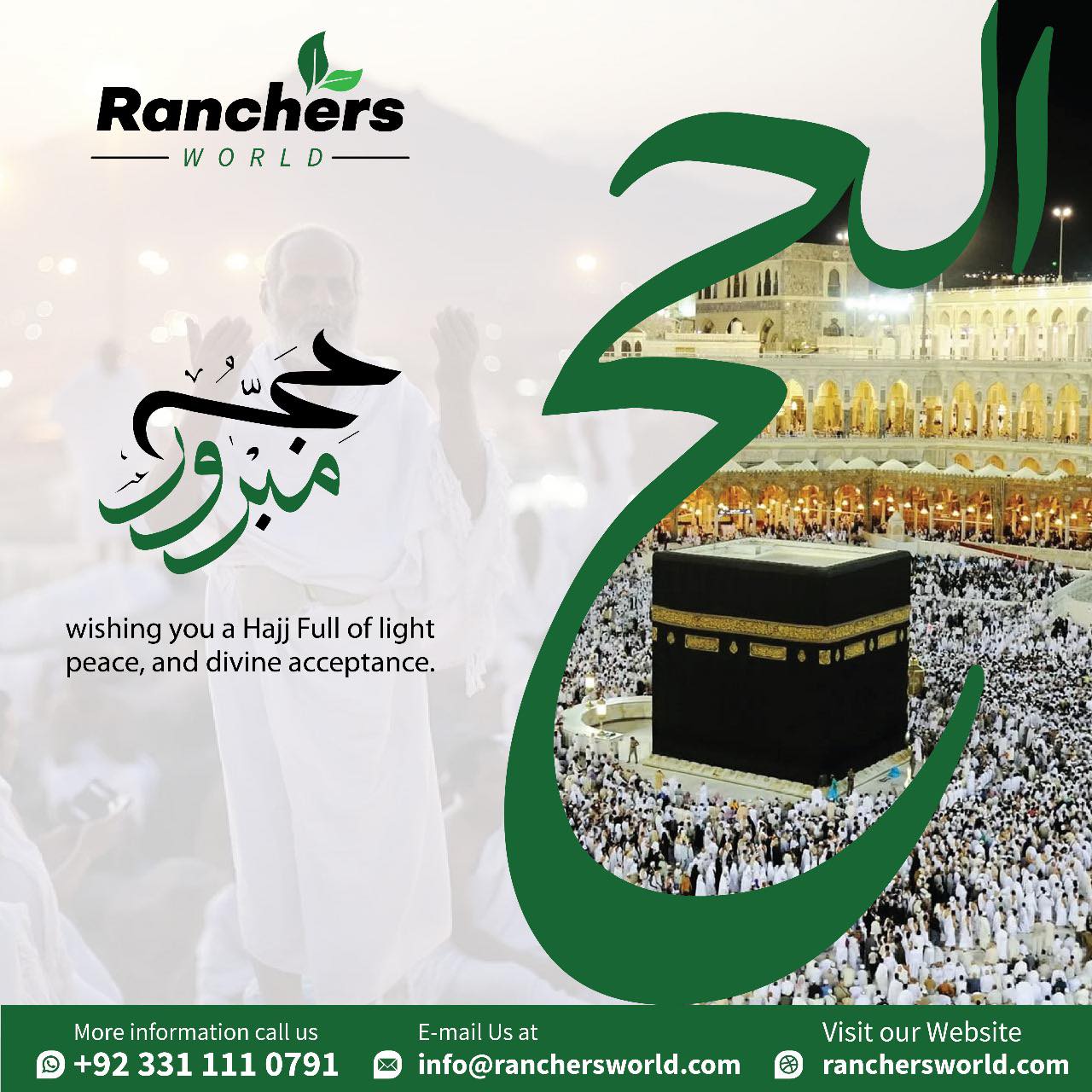 Ranchers World | Rawalpindi
