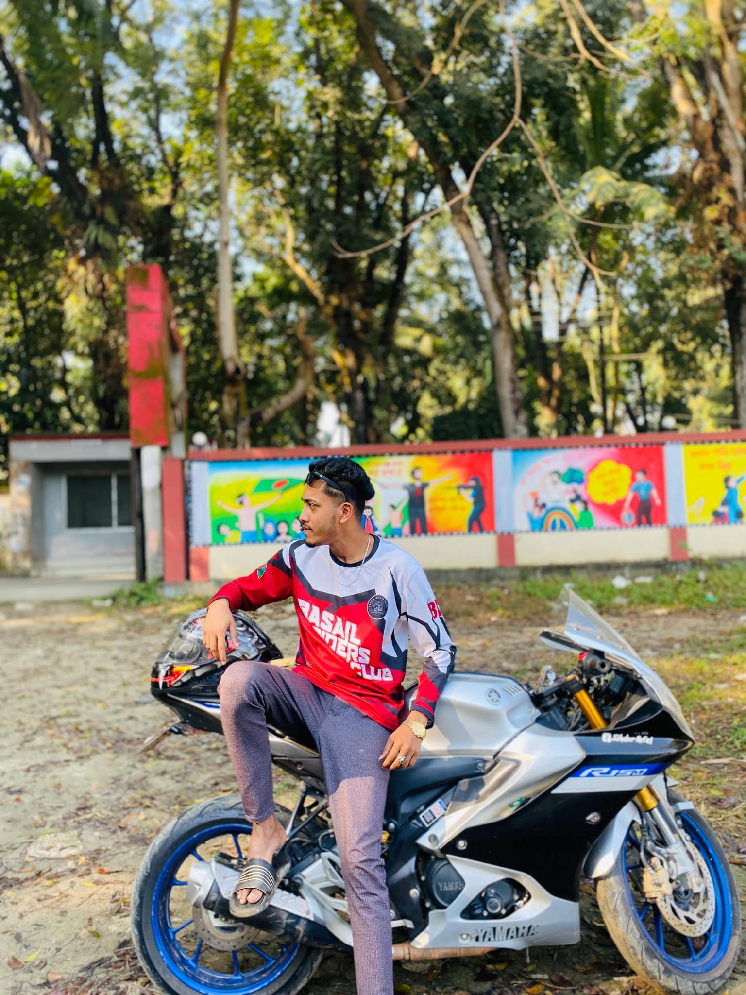 Rifat Shikder