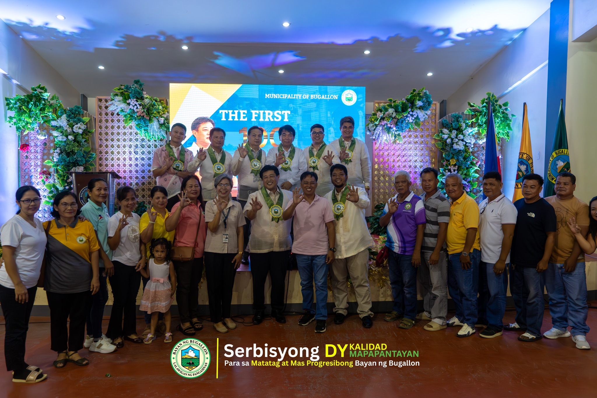 Serbisyong DyKalidad added a new photo. - Serbisyong DyKalidad