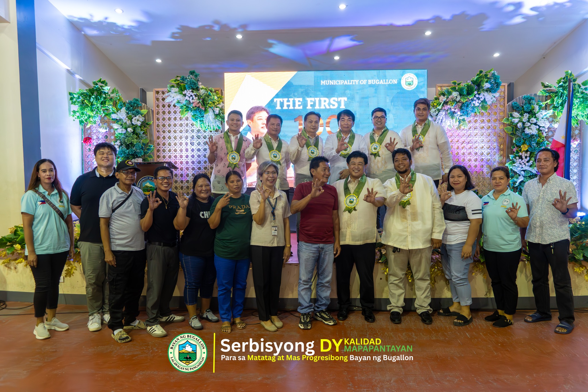 Serbisyong DyKalidad added a new photo. - Serbisyong DyKalidad