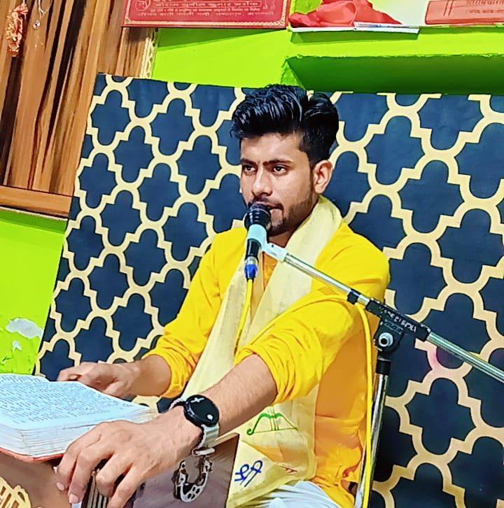 Manish Singer Manish Singer