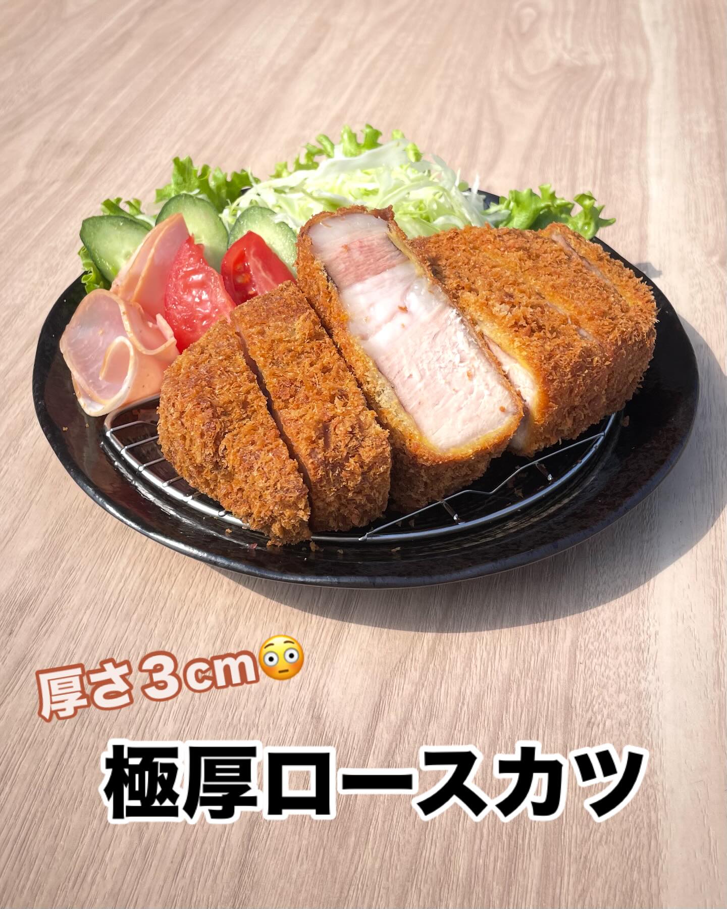 とんとことん ― 知多ポークとお惣菜の直売所 ― | Tokoname-shi Aichi