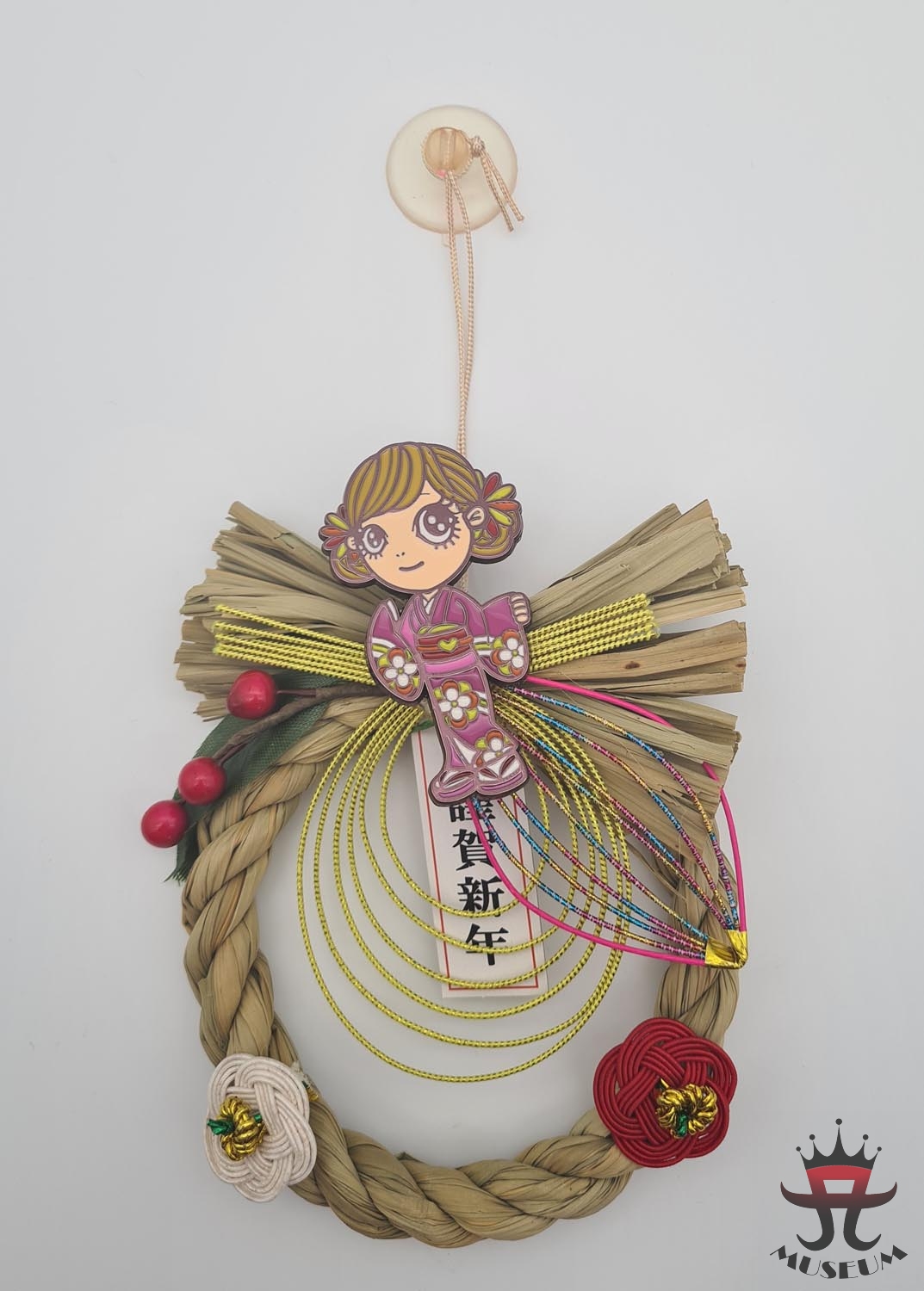 Ayumi Hamasaki Merchandise Museum