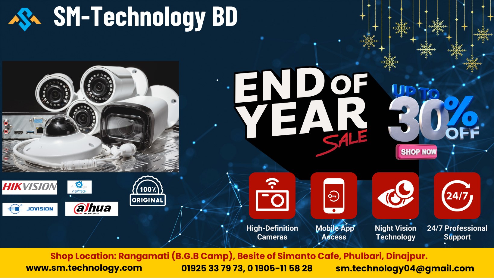 SM Technology BD
