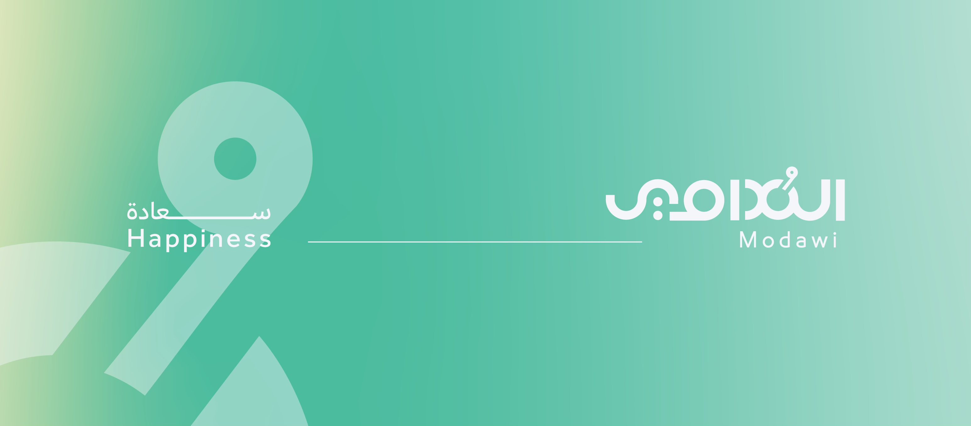 Modawi Platform | Muscat