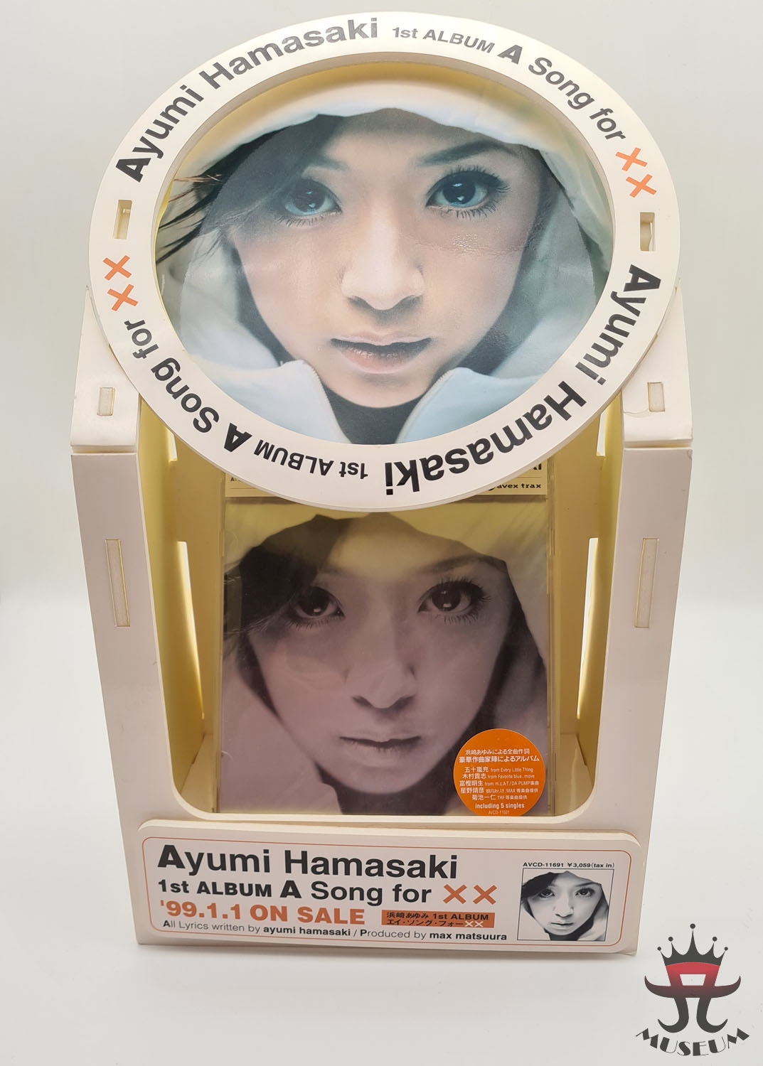 Ayumi Hamasaki Merchandise Museum