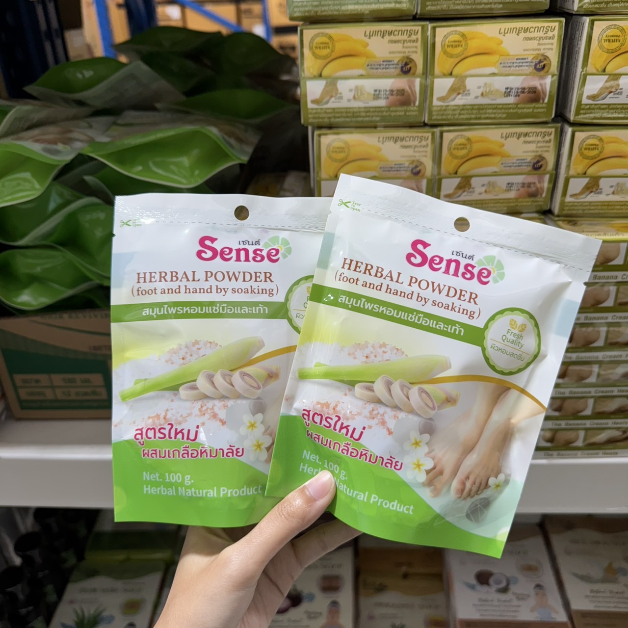 Thai Mart - 💦CHIVAVITHI HERBAL POWDER (FOOT AND HAND BY... | Facebook