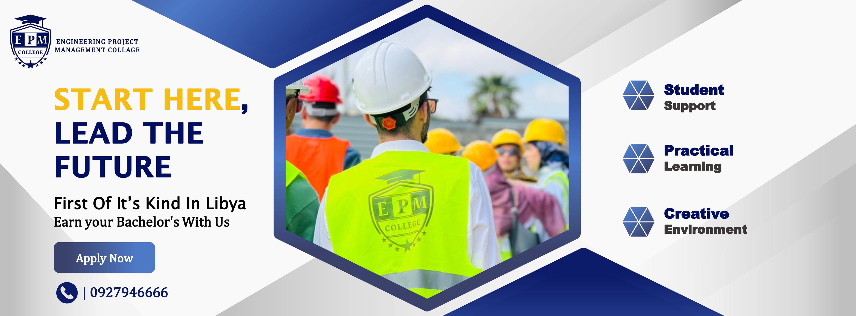 EPM - Engineering Project Management College | Tripoli
