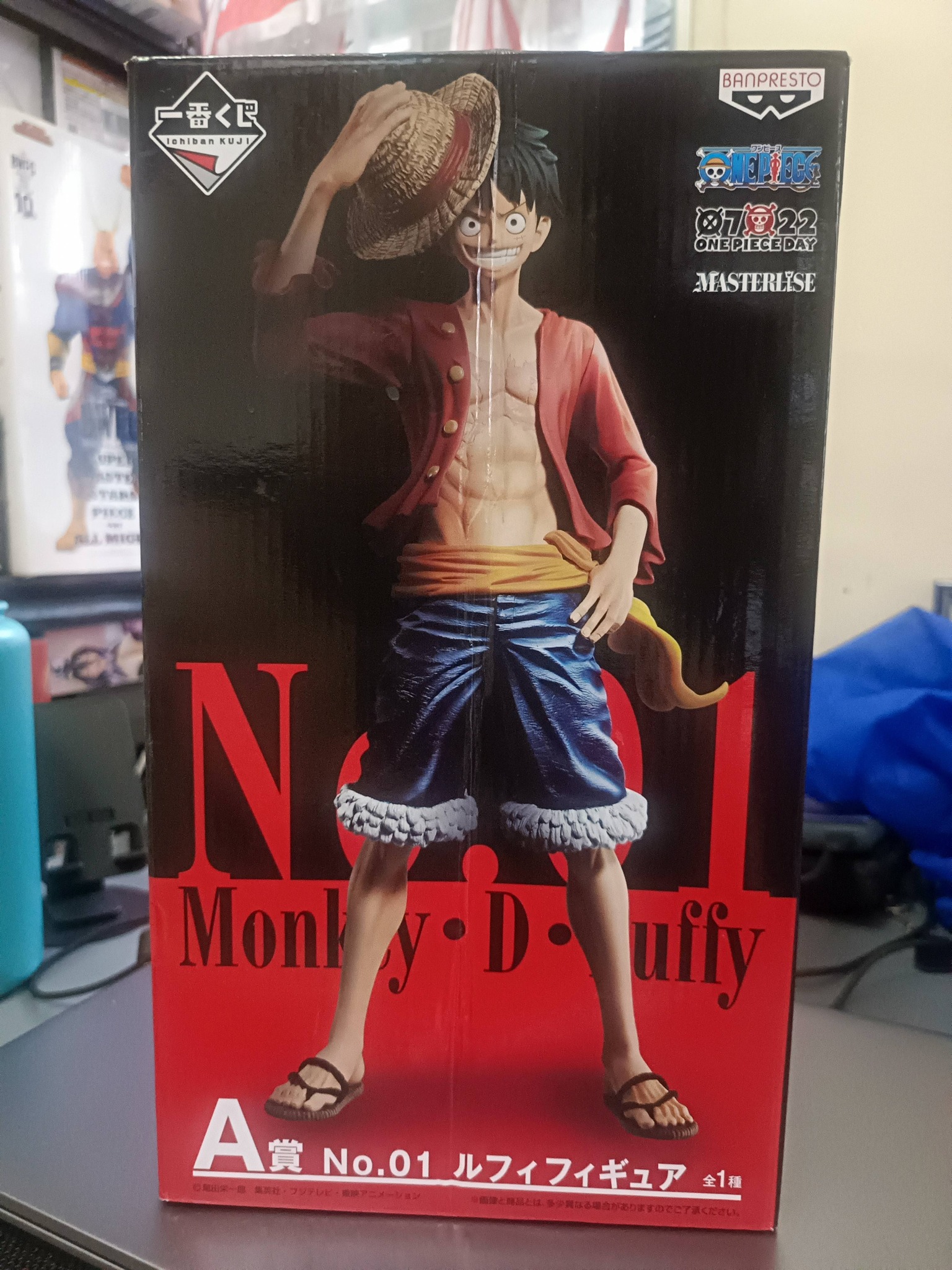Best Edition One Piece