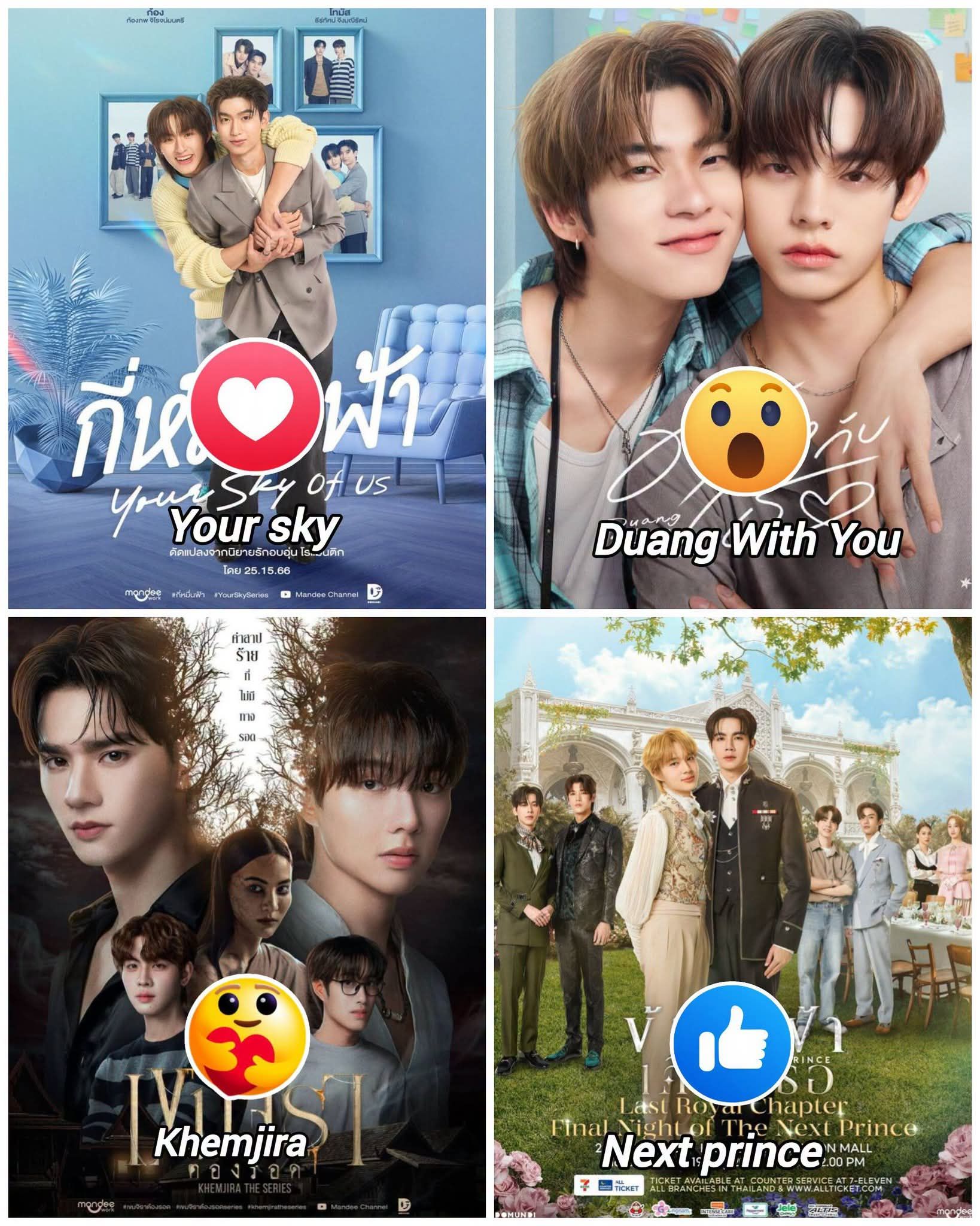 The Next Prince Episode 6 #TheNextPrince #ZeeNuNew