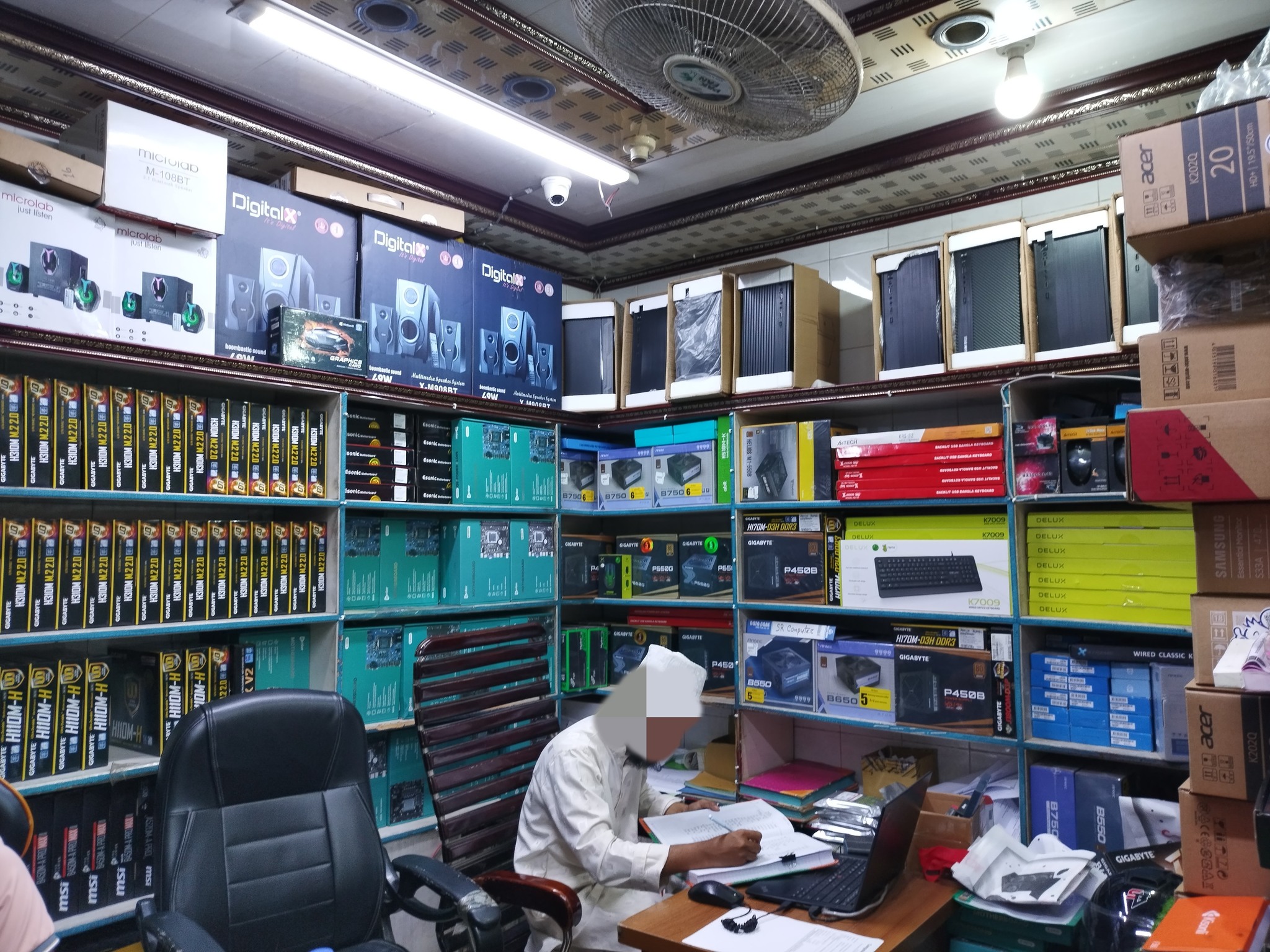 Computer World Communication 2 | Dhaka