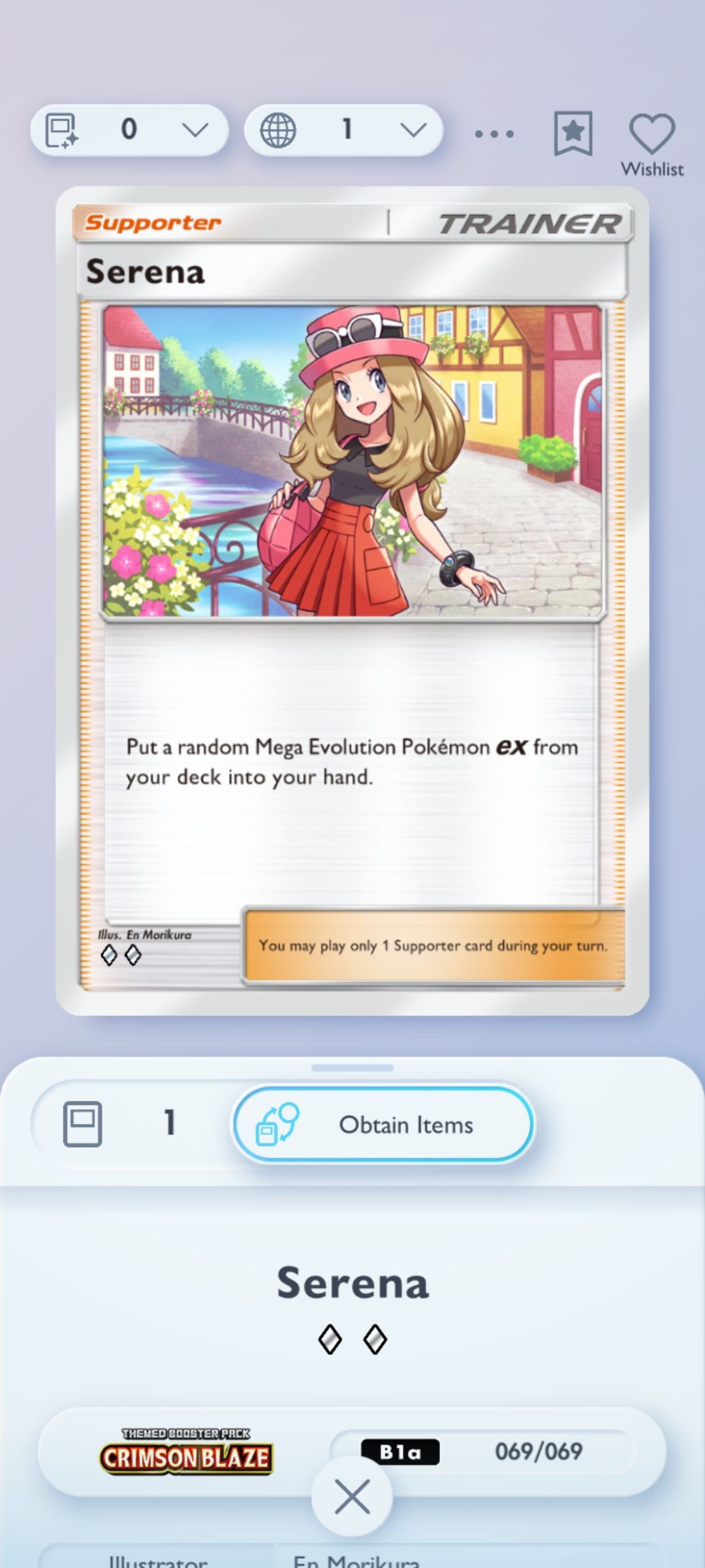 pokemon serena card 2022 Japanese S11a #081 PSA 10  Yamacardo Silver Tempest Trainer Gallery Singles I feel like Serena is