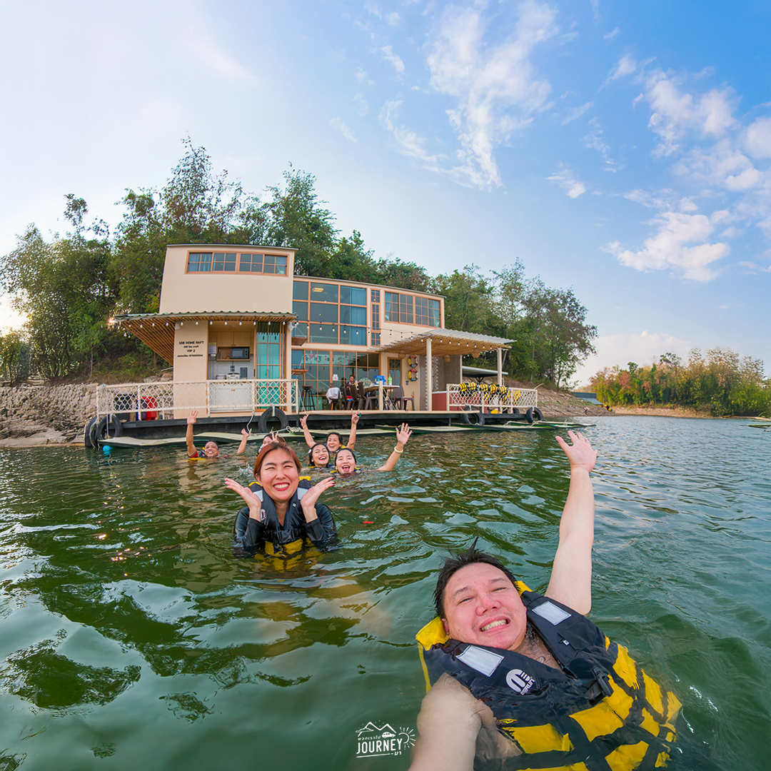 กร... - 168 Home Raft ล่องแพสุดหรู เขื่อนศรีนครินทร์ กาญจนบุรี | Facebook