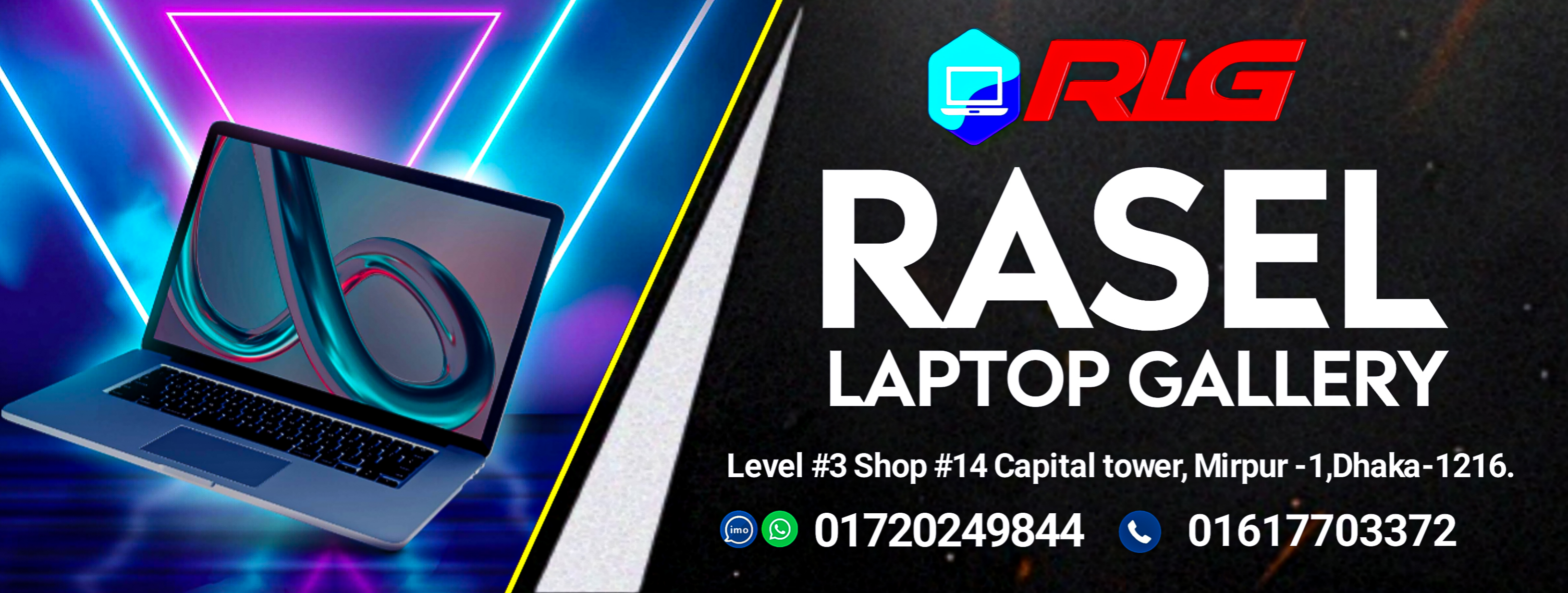 Rasel Laptop Gallery | Mirpur
