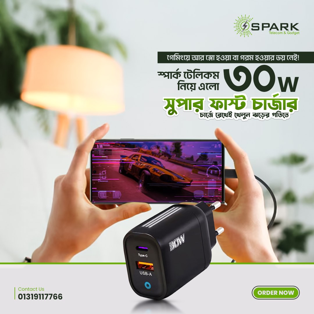 Spark Telecom & Gadget | Dhaka