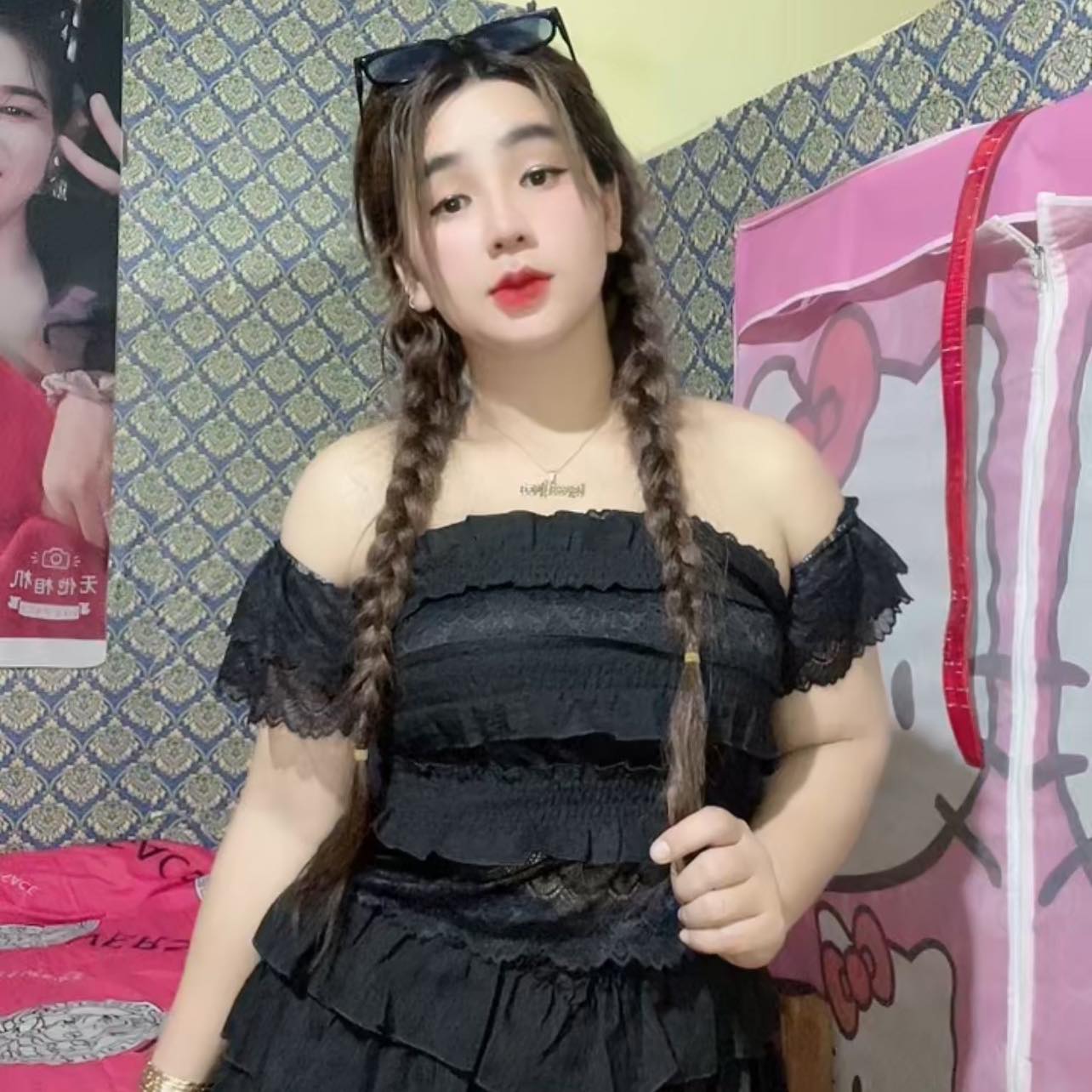 សោ ភ័ណ្ឌ