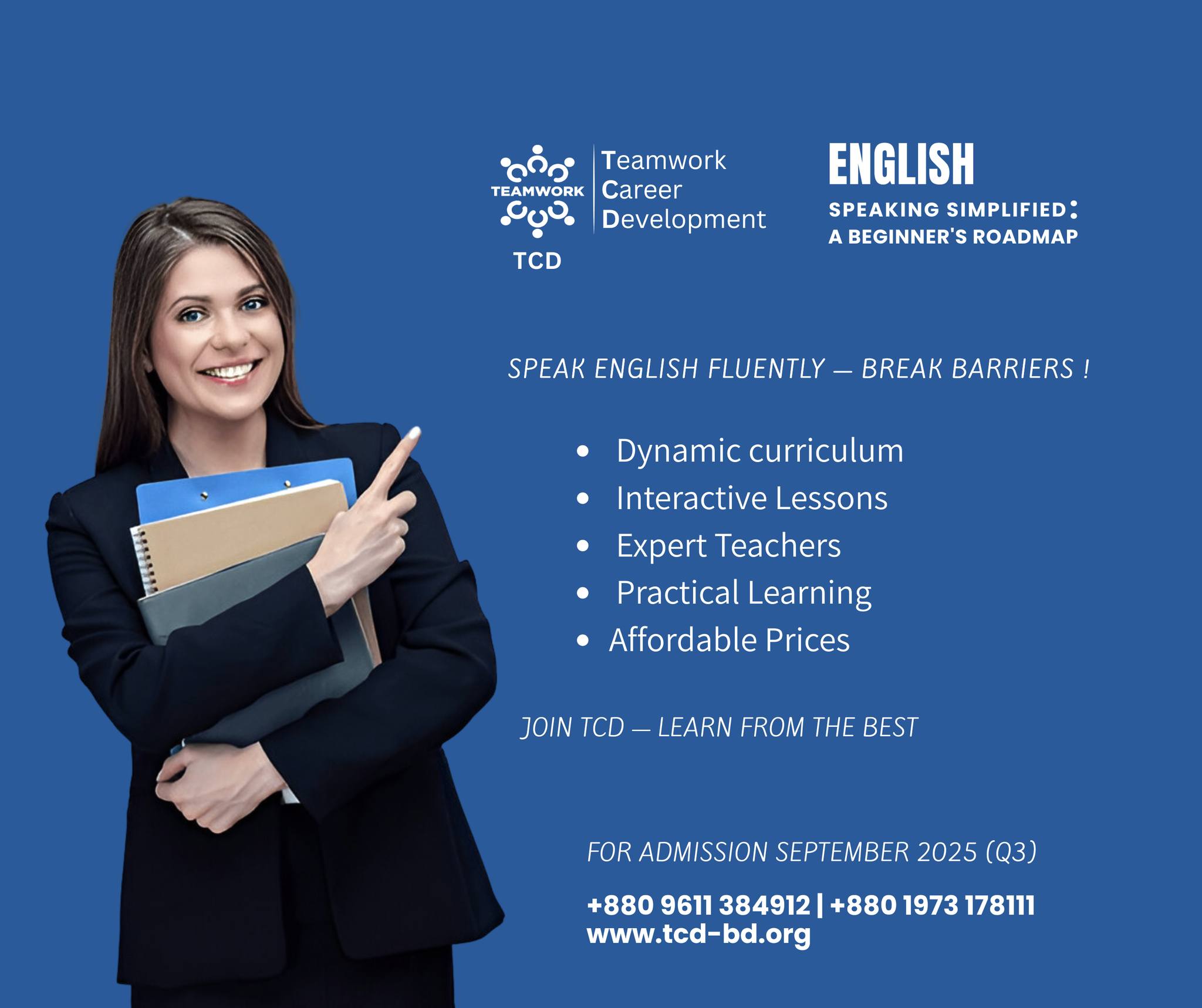 Teamwork Career Development | Dhaka