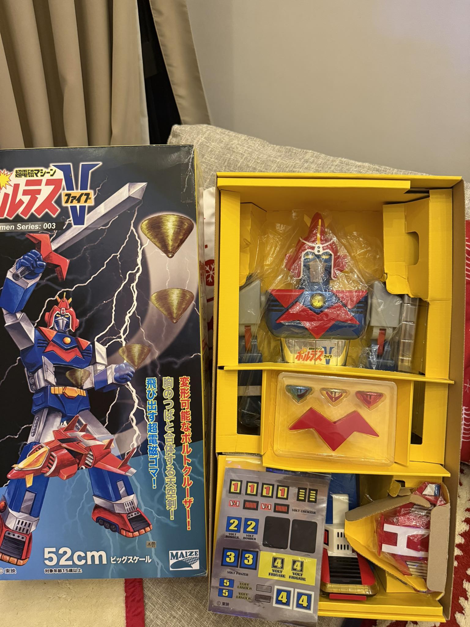 ボルテス V フィギュア 52cm MAIZE MAIZE VOLTES V 52cm TOYSMEN