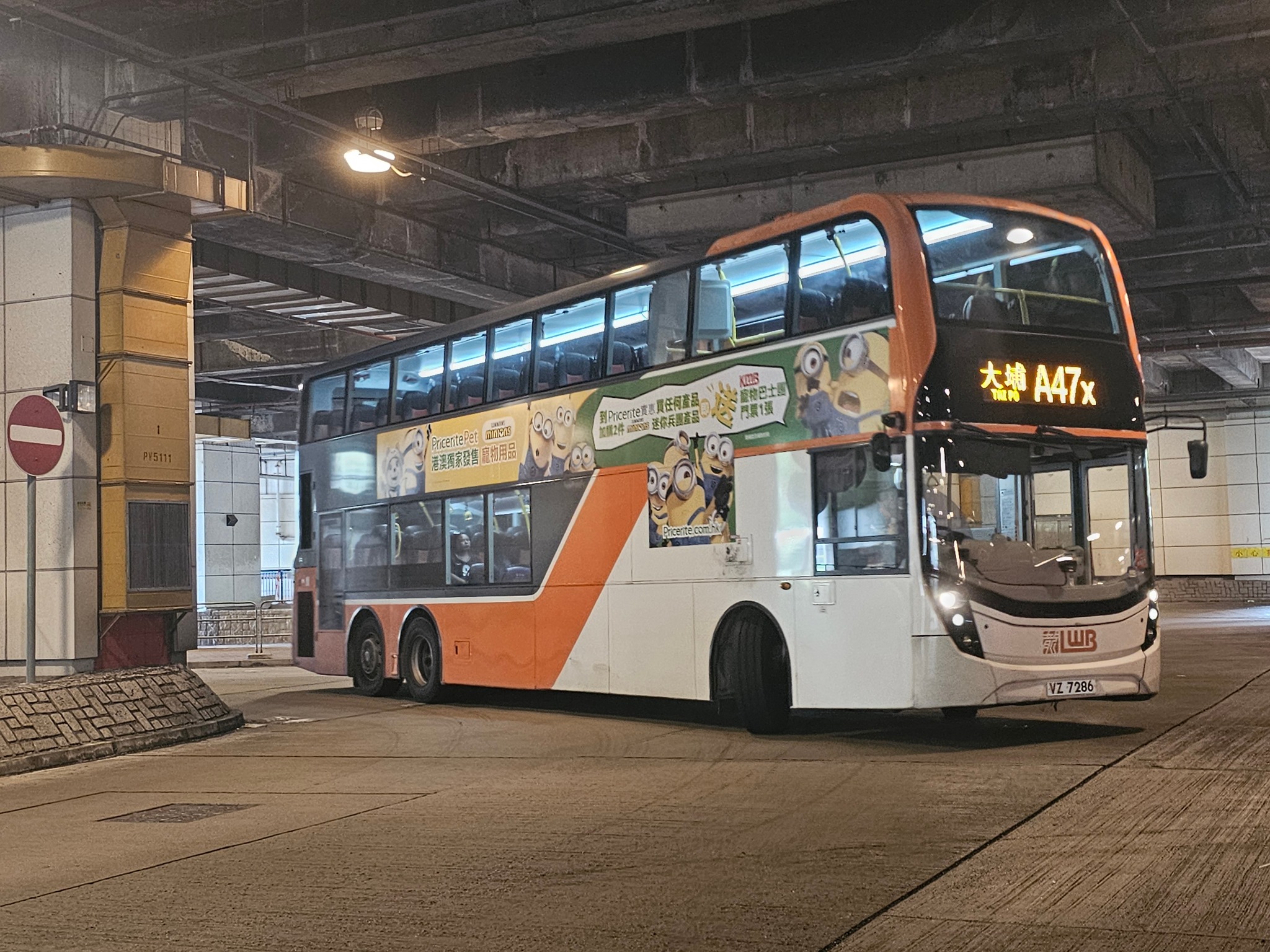 Photoed at 1245 AVW5 LF 9138 @ 49X 📸 Tsing Yi Ferry Bus Terminus