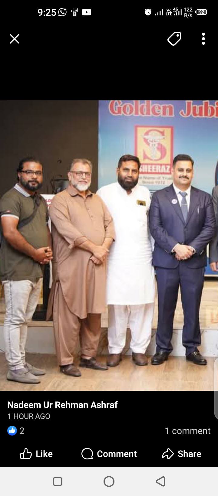 Dr Akram Raza | Okara