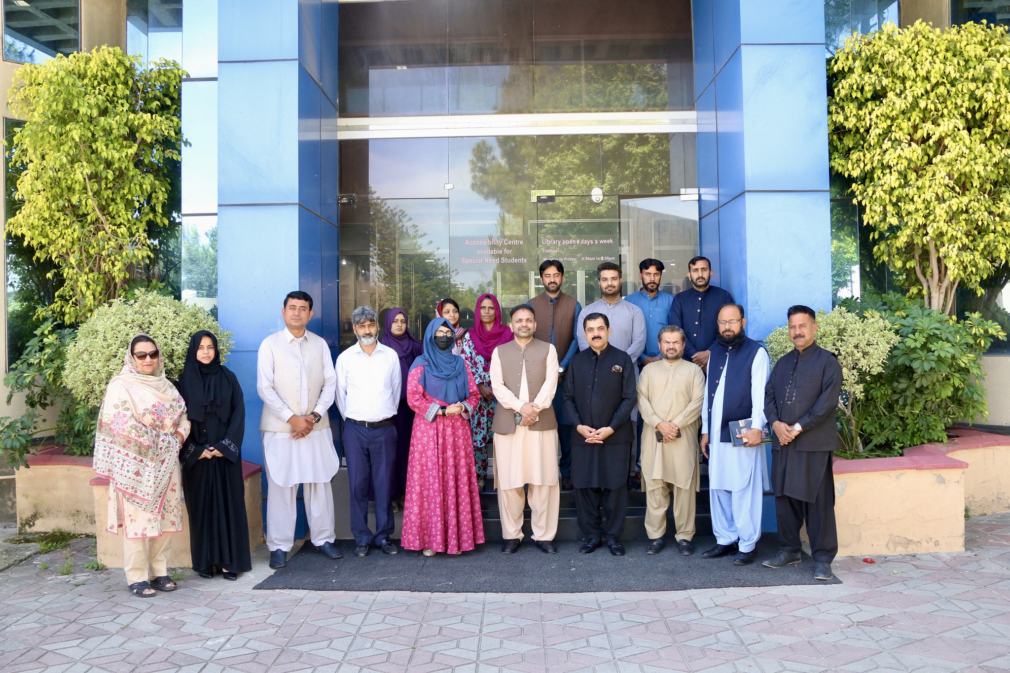 Central Library AIOU | Islamabad