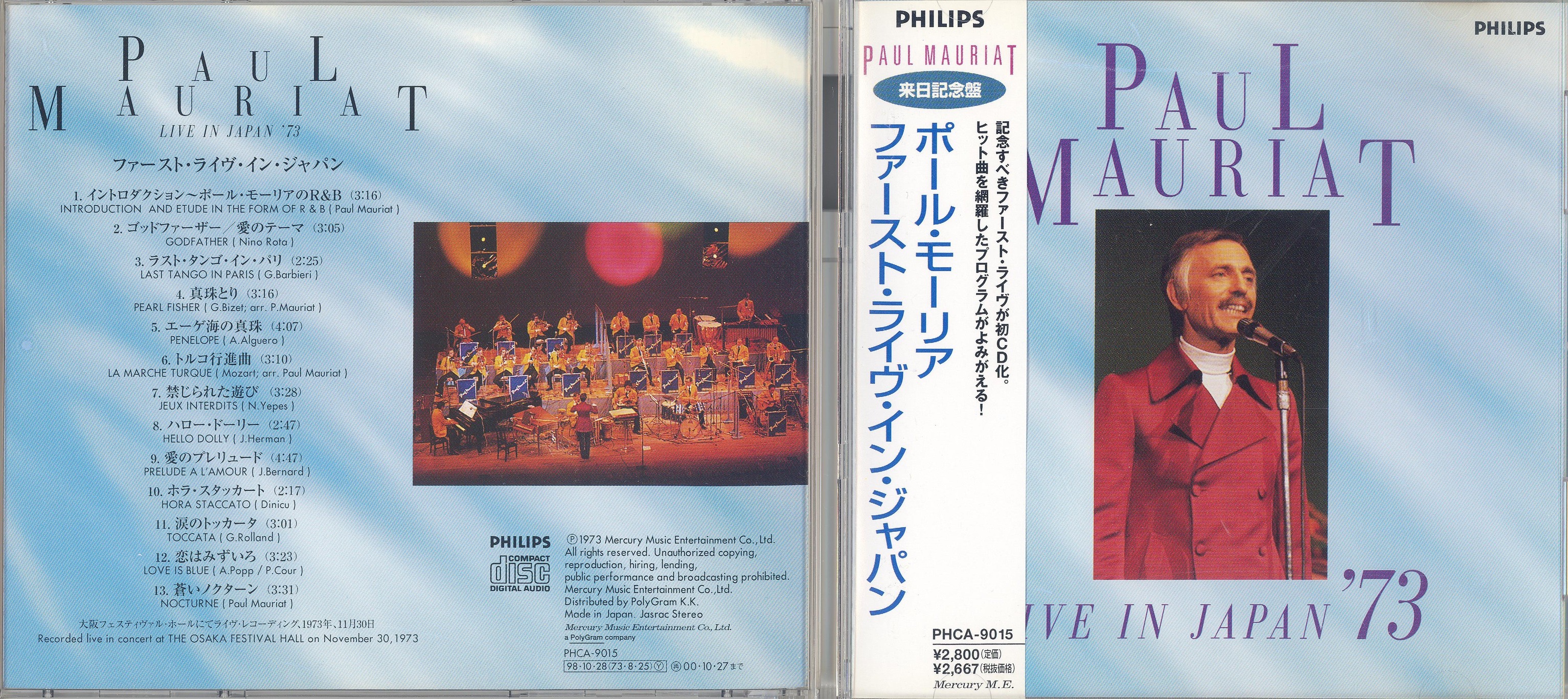 Paul Mauriat Live in Japan '73 Concert Tracks