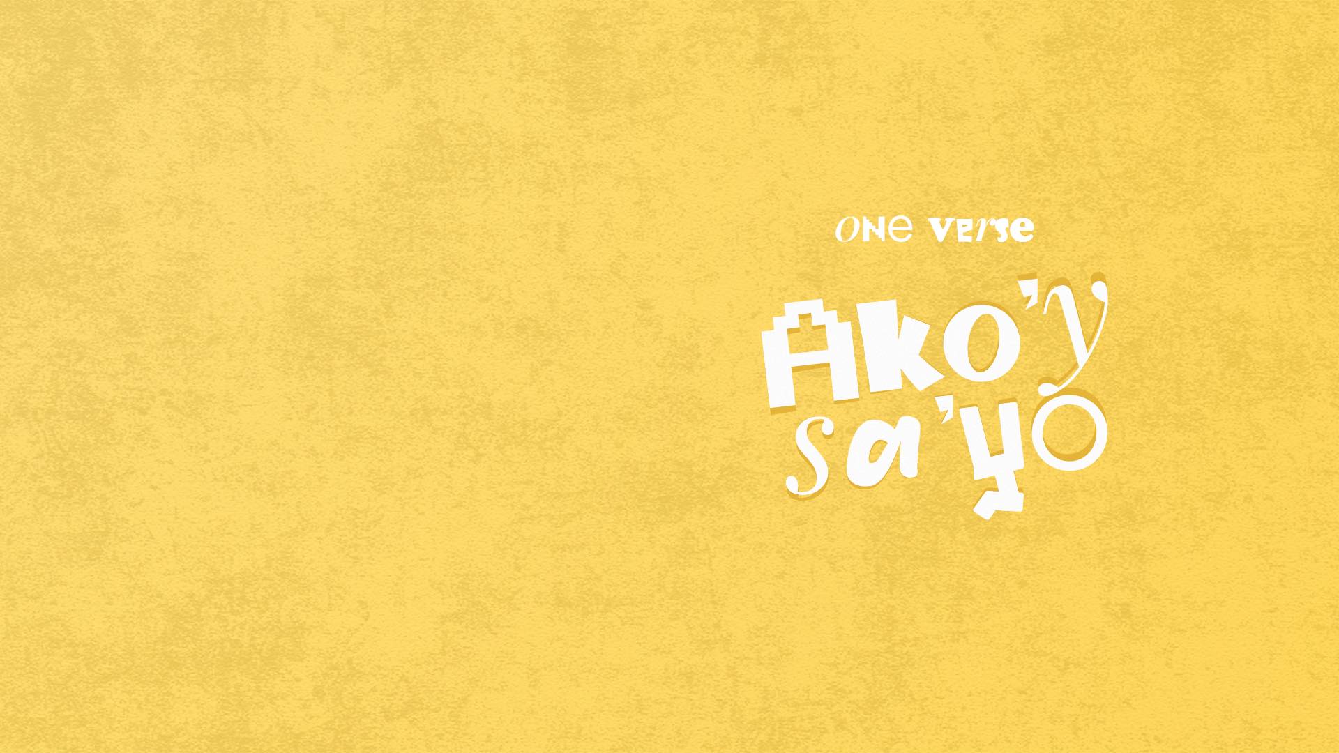 ONE VERSE