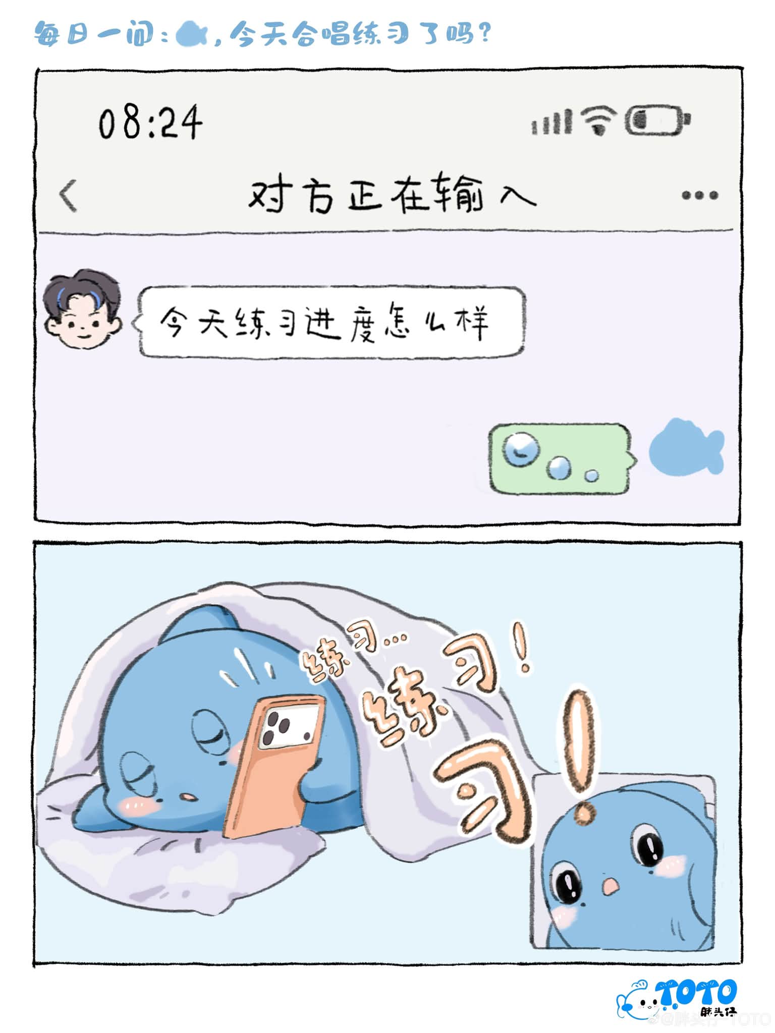 ZiYu（梓渝） - ZiYu（梓渝） added a new photo.