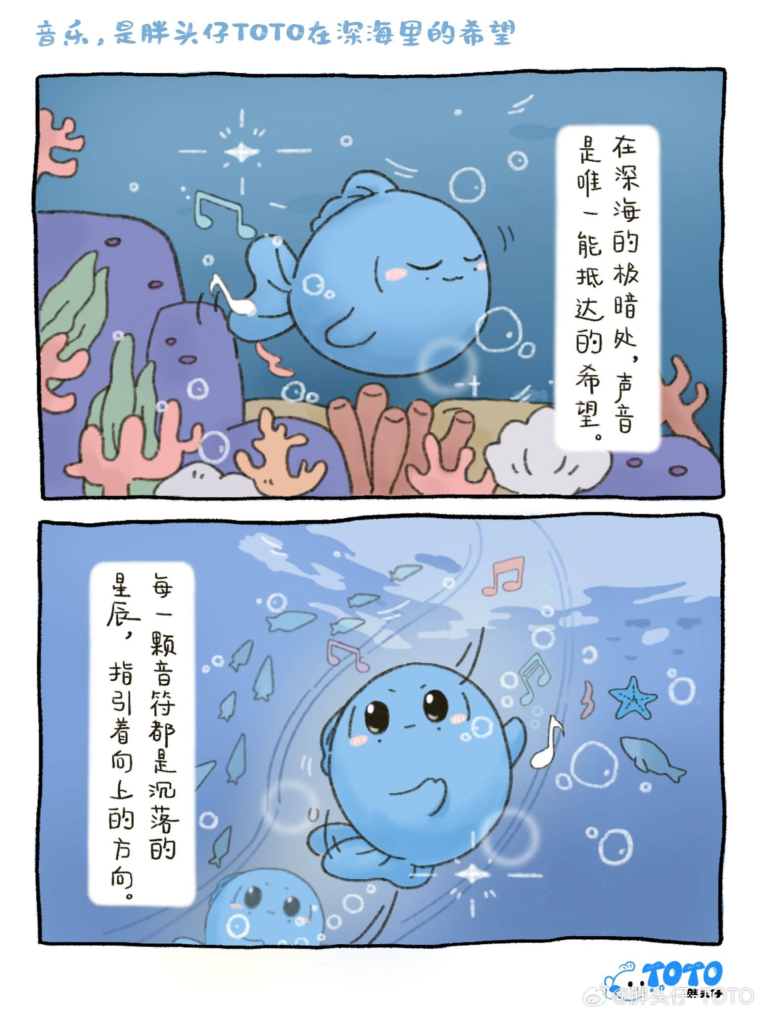 ZiYu（梓渝） - ZiYu（梓渝） added a new photo.