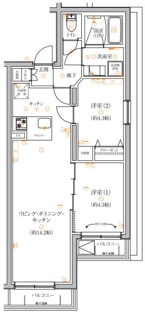 Brand new 2LDK luxury apartment for rent in Higashi-Jujo Tokyo