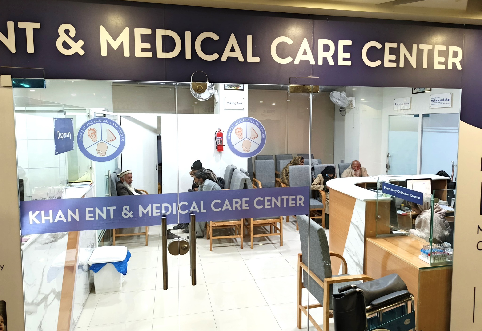Khan ENT And Medical Care Centre | Rawalpindi