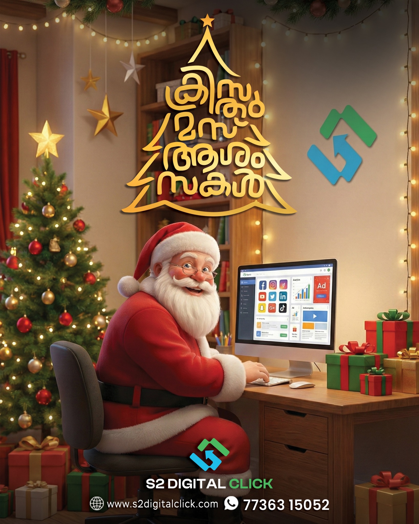 S2 Digital Click | Kannur
