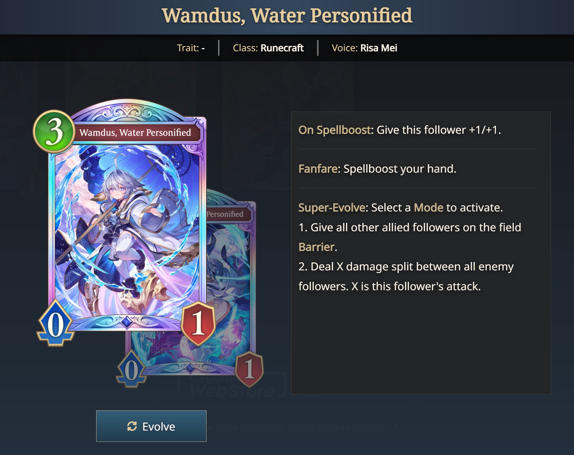 Tylo - Wamdus, Water Personified Class: Runecraft ระดับแรร์: Legendary ...