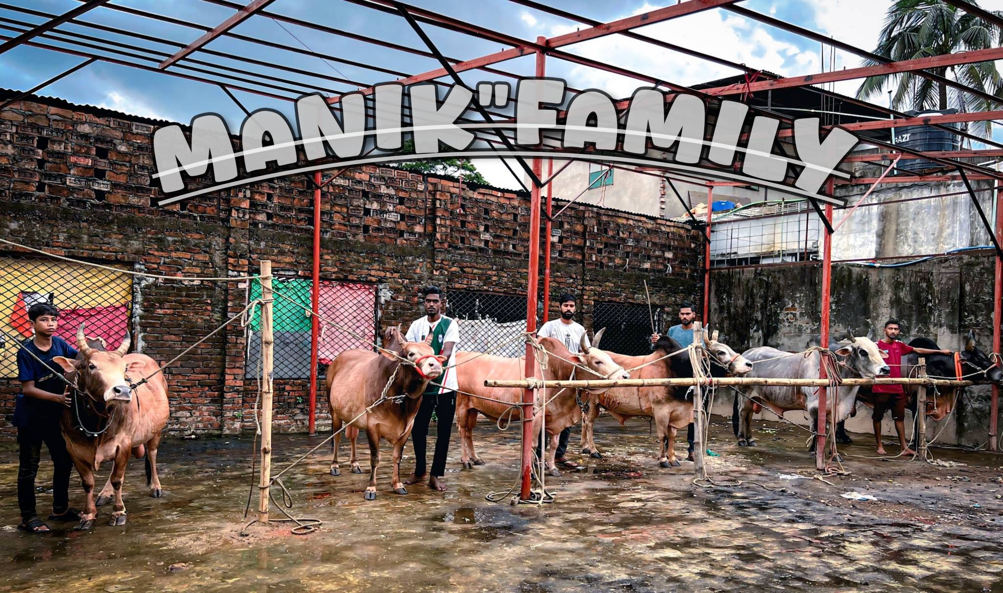 Manik Family