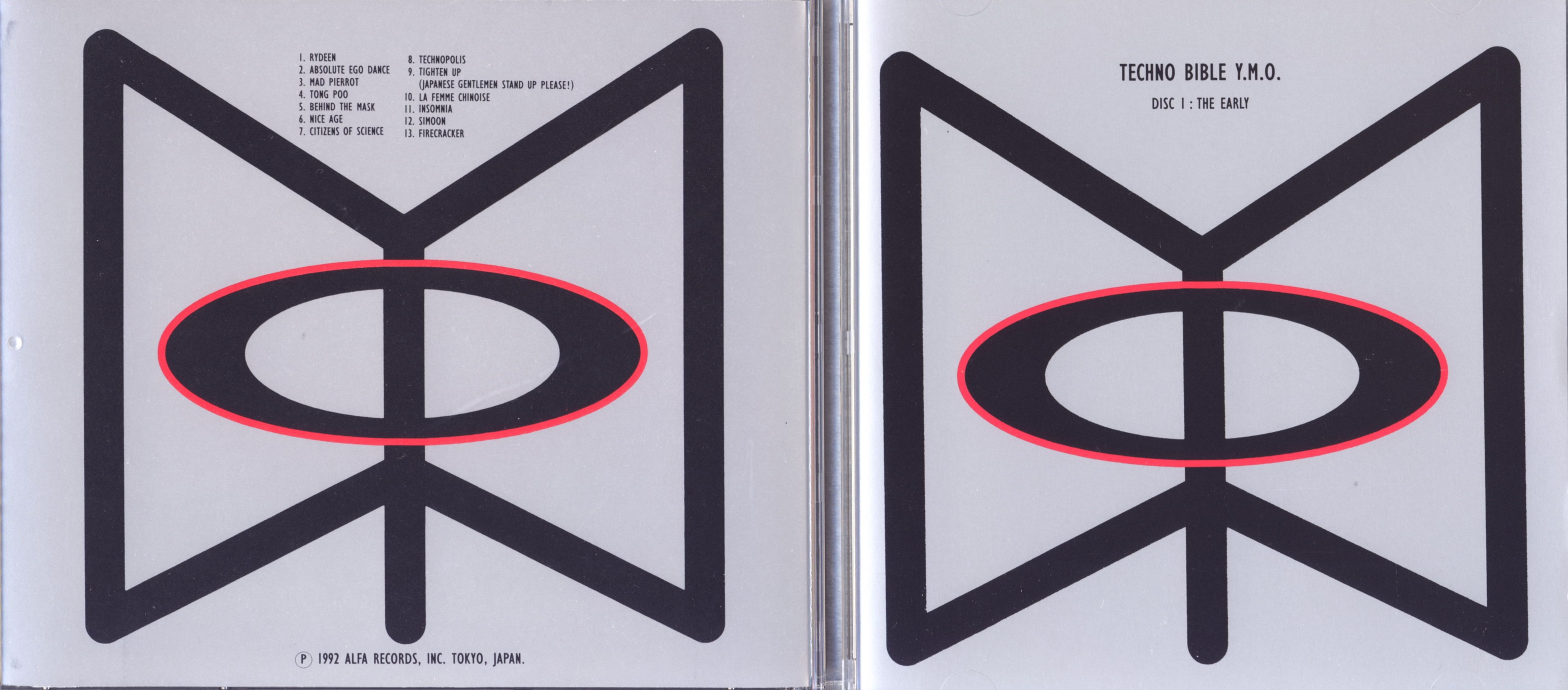 Yellow Magic Orchestra remixes and DJ copies on YouTube