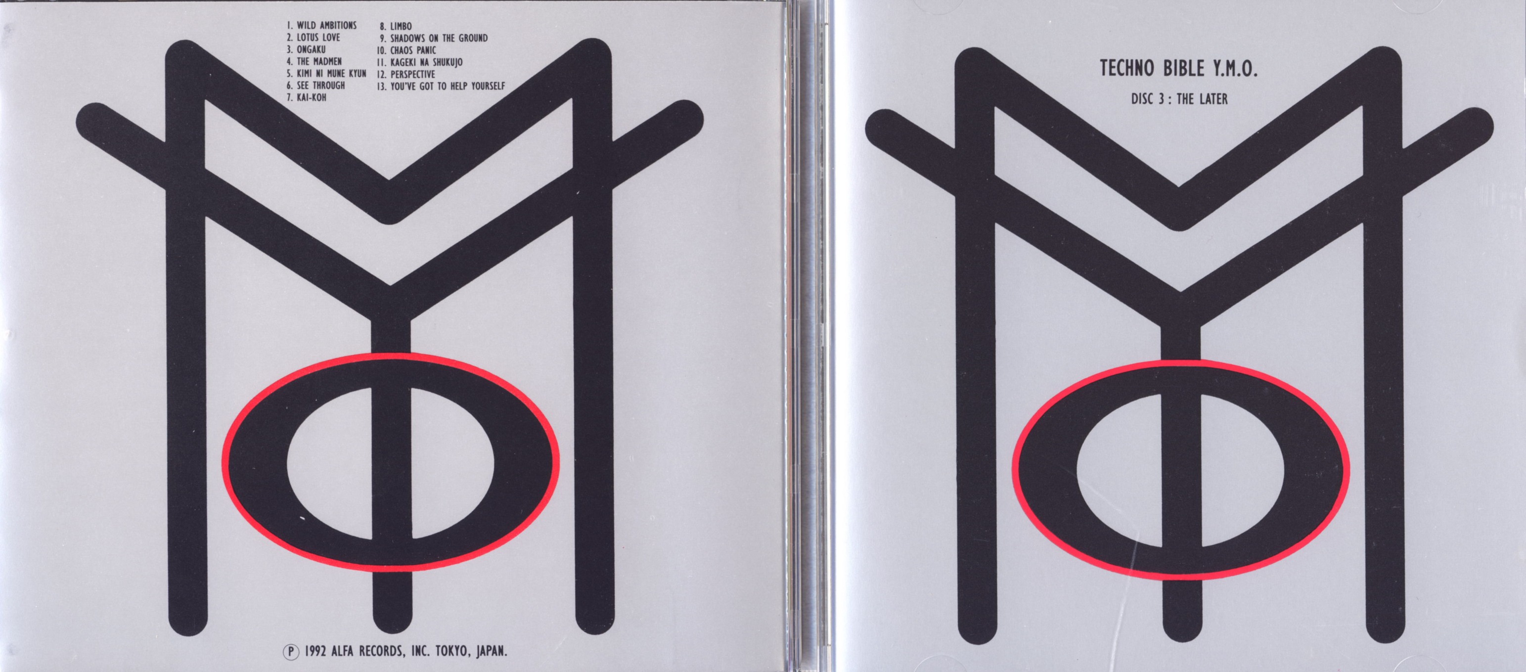 Yellow Magic Orchestra remixes and DJ copies on YouTube